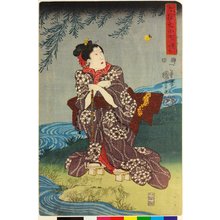 Utagawa Kuniyoshi: Sekidera せきでら (Sekidera Komachi) / Imayo nana Komachi 今様七小町 (Modern Seven Komachi) - British Museum