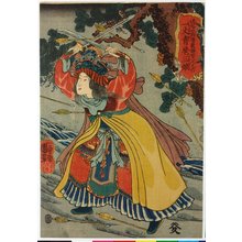 Utagawa Kuniyoshi: Ichijosei Kosanjo 一丈青扈三娘(Ten Feet of 