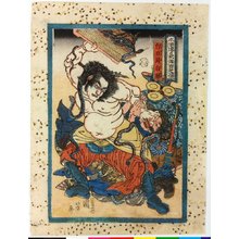 Utagawa Kuniyoshi: Hakujisso Hakusho 白日鼠白勝 (Daylight Rat Bai Sheng) / Suikoden goketsu hyakuhachinin no hitori 水滸傳濠傑百八人之個 (One of the 108 Heroes of the Water Margin) - British Museum