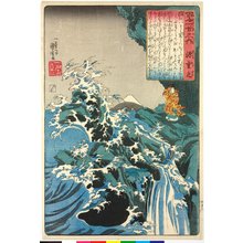 Utagawa Kuniyoshi: Minamoto no Shigeyuki (no. 48) 源重之 / Hyakunin isshu no uchi 百人一首之内 (One Hundred Poems by One Hundred Poets) - British Museum