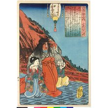 Utagawa Kuniyoshi: Koshikibu-no-naishi (no. 60) 小式部内侍 / Hyakunin isshu no uchi 百人一首之内 (One Hundred Poems by One Hundred Poets) - British Museum