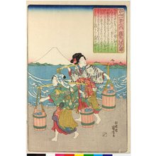 Utagawa Kuniyoshi: Inpumon'in no Osuke (no. 90) 殷富門院大輔 (Attendant to Empress Inpu) / Hyakunin isshu no uchi 百人一首之内 (One Hundred Poems by One Hundred Poets) - British Museum