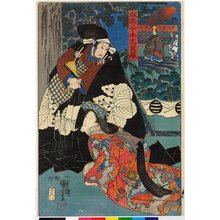 Utagawa Kuniyoshi, 歌川国芳 (Utagawa Kuniyoshi (歌川国芳))による浮世絵「Kanadehon Chushingura 假名手本忠臣蔵」