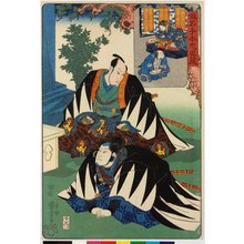 Utagawa Kuniyoshi, 歌川国芳 (Utagawa Kuniyoshi (歌川国芳))创作的日本版画《Kanadehon Chushingura 假名手本忠臣蔵》