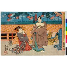 Utagawa Kuniyoshi, 歌川国芳 (Utagawa Kuniyoshi (歌川国芳))创作的日本版画