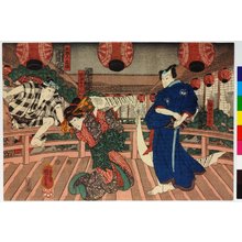 Japanischer Druck von Utagawa Kuniyoshi, 歌川国芳 (Utagawa Kuniyoshi (歌川国芳))