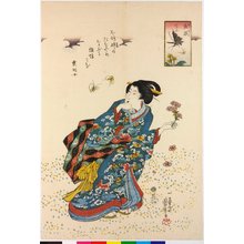 Utagawa Kuniyoshi: Cho ちょう (Butterflies) / Mushi erami 虫選 (Selected Insects) - British Museum