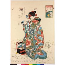 Utagawa Kuniyoshi: Katatsumuri かたつむり (Snails) / Mushi erami 虫選 (Selected Insects) - British Museum