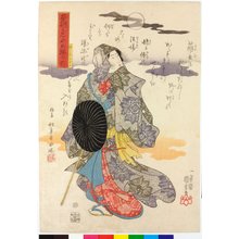 歌川国芳: Hotoke-gozen ほとけごぜん / Honcho taoyame soroi no uchi 本朝たおやめ揃の内 (Set of Delicate Ladies of Our Country) - 大英博物館