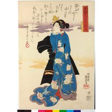 Utagawa Kuniyoshi, 歌川国芳 (Utagawa Kuniyoshi (歌川国芳))创作的日本版画《Shizuka-gozen しずかごぜん / Honcho taoyame soroi no uchi 本朝たおやめ揃の内 (Set of Delicate Ladies of Our Country)》