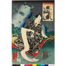 Utagawa Kuniyoshi: Sumidagawa shichi fukujin no uchi 隅田川七福神の内 (Seven Lucky Gods of the Sumida River) - British Museum