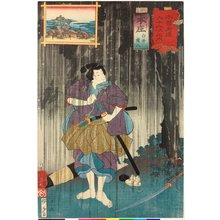 Utagawa Kuniyoshi: No. 11 Honjo 本庄 / Kisokaido rokujoku tsugi no uchi 木曾街道六十九次之内 (Sixty-Nine Post Stations of the Kisokaido) - British Museum