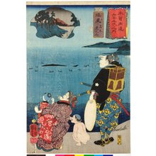 Japanischer Druck "No. 31 Shiojiri 塩尻 / Kisokaido rokujoku tsugi no uchi 木曾街道六十九次之内 (Sixty-Nine Post Stations of the Kisokaido)" von Utagawa Kuniyoshi, 歌川国芳 (Utagawa Kuniyoshi (歌川国芳))