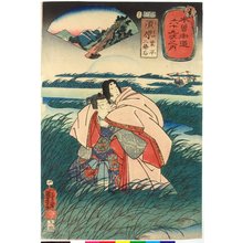 Utagawa Kuniyoshi: No. 40 Suwara 須原 / Kisokaido rokujoku tsugi no uchi 木曾街道六十九次之内 (Sixty-Nine Post Stations of the Kisokaido) - British Museum