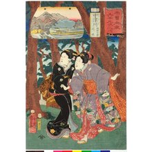 Utagawa Kuniyoshi: No. 46 Nakatsugawa 中津川 / Kisokaido rokujoku tsugi no uchi 木曾街道六十九次之内 (Sixty-Nine Post Stations of the Kisokaido) - British Museum