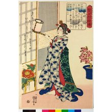 Utagawa Kuniyoshi: Hotoke Gozen 佛御前 / Kenjo reppu den 賢女烈婦傳 (Biographies of Wise Women and Virtuous Wives) - British Museum