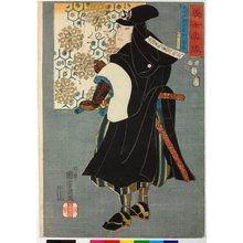 Utagawa Kuniyoshi, 歌川国芳 (Utagawa Kuniyoshi (歌川国芳))创作的日本版画《Yada Goroemon Suketake 矢田呉郎右衛門助武 / Gishi shinzo 義士真像 (True Portraits of Faithful Samurai)》