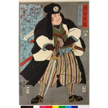 歌川国芳: Okajima Yasuemon Tsunetatsu 岡嶋安右衛門常樹 / Gishi shinzo 義士真像 (True Portraits of Faithful Samurai) - 大英博物館