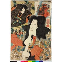 Utagawa Kuniyoshi: Uma 午 (Horse) / Mitate junishi no uchi 見立十二支之内 (Selections from the Twelve Signs) - British Museum
