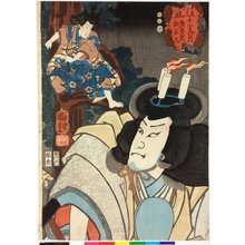 歌川国芳: Ushi 丑 (Ox) / Mitate junishi no uchi 見立十二支之内 (Selections from the Twelve Signs) - 大英博物館