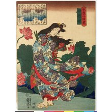 Utagawa Kuniyoshi: Chujo-hime 中将姫 / Honcho nijushi-ko 本朝廿四考 (Twenty-four Paragons of Filial Piety of Our Country) - British Museum