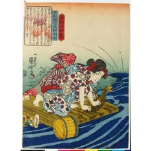 Utagawa Kuniyoshi, 歌川国芳 (Utagawa Kuniyoshi (歌川国芳))による浮世絵「Yamato-kuni Take-no-uchi mura no Ima-jo 大和国竹の内村今女 (Ima-jo of Take-no-uchi Village, Yamato) / Honcho nijushi-ko 本朝廿四考 (Twenty-four Paragons of Filial Piety of Our Country)」