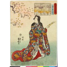 Japanischer Druck "Yuya 湯谷 / Honcho nijushi-ko 本朝廿四考 (Twenty-four Paragons of Filial Piety of Our Country)" von Utagawa Kuniyoshi, 歌川国芳 (Utagawa Kuniyoshi (歌川国芳))