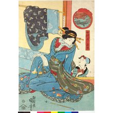 Utagawa Kuniyoshi, 歌川国芳 (Utagawa Kuniyoshi (歌川国芳))创作的日本版画《kaminazuki ？神月？己 (Tenth Month)》