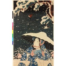 歌川国芳: diptych print - 大英博物館