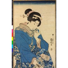 Utagawa Kuniyoshi, 歌川国芳 (Utagawa Kuniyoshi (歌川国芳))创作的日本版画《diptych print》