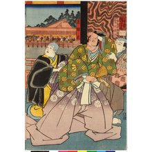 Japanese Print "diptych print" by Utagawa Kuniyoshi, 歌川国芳 (Utagawa Kuniyoshi (歌川国芳))