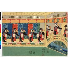 Utagawa Kuniyoshi, 歌川国芳 (Utagawa Kuniyoshi (歌川国芳))による浮世絵「diptych print」