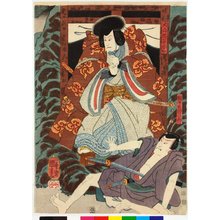 Utagawa Kuniyoshi, 歌川国芳 (Utagawa Kuniyoshi (歌川国芳))创作的日本版画《diptych print》