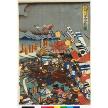 歌川国芳: Shinshu Kawanakajima kassen no zu 信州川中嶋合戦之圖 (Battle of Kawanakajima) - 大英博物館