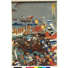 Utagawa Kuniyoshi, 歌川国芳 (Utagawa Kuniyoshi (歌川国芳))创作的日本版画《Shinshu Kawanakajima kassen no zu 信州川中嶋合戦之圖 (Battle of Kawanakajima)》