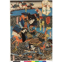 Utagawa Kuniyoshi, 歌川国芳 (Utagawa Kuniyoshi (歌川国芳))创作的日本版画《Takeda Uesugi Kawanakajima o-kassen no zu 武田上杉川中嶋大合戦の圖 (Takeda and Uesugi at the Battle of Kawanakajima)》