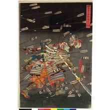 Utagawa Kuniyoshi, 歌川国芳 (Utagawa Kuniyoshi (歌川国芳))による浮世絵「Nanke yushi Shijo-Nawate nite uchijini 楠家勇士四條畷にて討死 (Last Stand of the Kusunoki Heroes at Shijo-Nawate)」