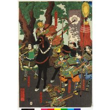 Utagawa Kuniyoshi: Nitta Ashikaga Miyako kassen 新田足利京合戦 (Battle Between the Nitta and the Ashikaga in the Capital) - British Museum