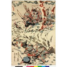 Utagawa Kuniyoshi, 歌川国芳 (Utagawa Kuniyoshi (歌川国芳))创作的日本版画《triptych print》