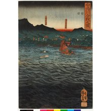 Utagawa Kuniyoshi: Ujigawa kassen no zu 宇治川合戦之圖 (Battle of the Uji River) - British Museum