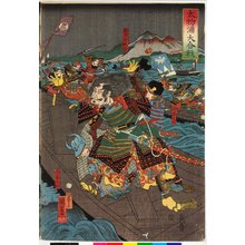 Estampe japonaise "Daimotsu no ura o-kassen" par Utagawa Kuniyoshi, 歌川国芳 (Utagawa Kuniyoshi (歌川国芳))