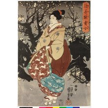 Utagawa Kuniyoshi, 歌川国芳 (Utagawa Kuniyoshi (歌川国芳))による浮世絵「Yamino yume」