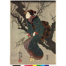 Japanischer Druck "triptych print" von Utagawa Kuniyoshi, 歌川国芳 (Utagawa Kuniyoshi (歌川国芳))