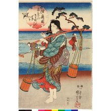 Utagawa Kuniyoshi: Mutsu no kuni Chidori no Tamagawa 陸奥国千鳥のたま河 (Plover Jewel River in Mutsu Province) - British Museum