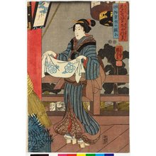 Utagawa Kuniyoshi: triptych print - British Museum