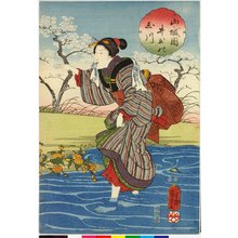 Utagawa Kuniyoshi: Yamashiro no kuni ide no Tamagawa - British Museum