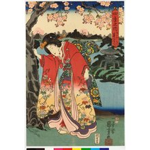 Japanischer Druck "Shiki no uchi: Go-shita-yashiki haru no asobi (The Four Seasons: Spring Amusements at the Honourable Lower Palace)" von Utagawa Kuniyoshi, 歌川国芳 (Utagawa Kuniyoshi (歌川国芳))