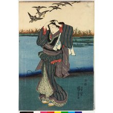 Japanese Print "triptych print" by Utagawa Kuniyoshi, 歌川国芳 (Utagawa Kuniyoshi (歌川国芳))