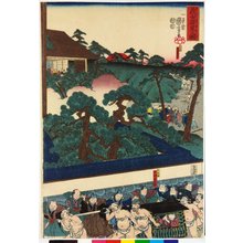 Utagawa Kuniyoshi: Gishi hyojo no zu - British Museum