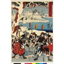 Estampe japonaise "Chushingura youchi no zu 忠臣蔵夜討之圖 (Treasury of the Loyal Retainers: Picture of the Night Attack)" par Utagawa Kuniyoshi, 歌川国芳 (Utagawa Kuniyoshi (歌川国芳))